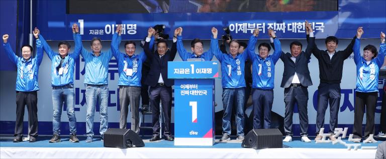 경북 구미 유세 나선 이재명 후보