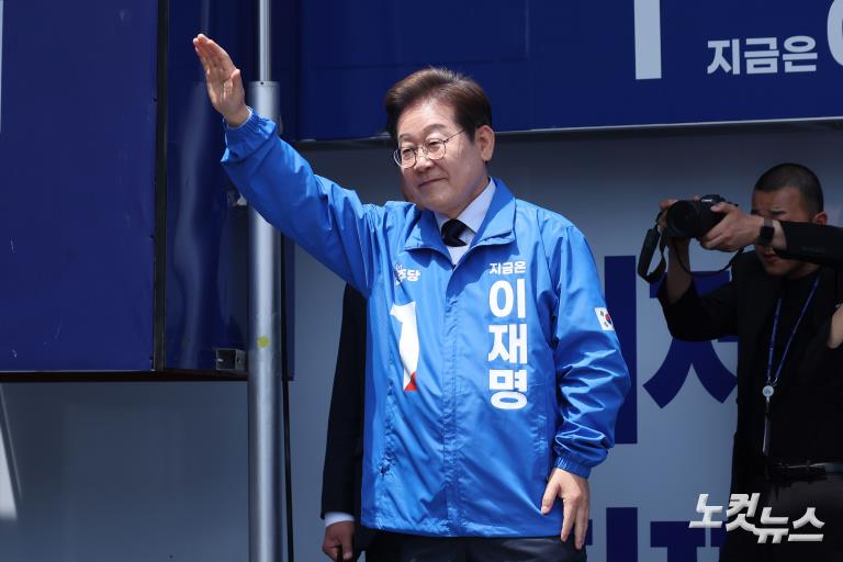 경북 구미 유세 나선 이재명 후보