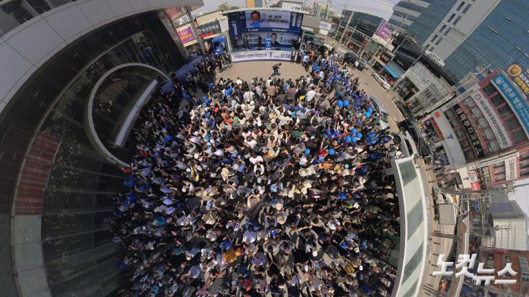 경북 구미 유세 나선 이재명 후보