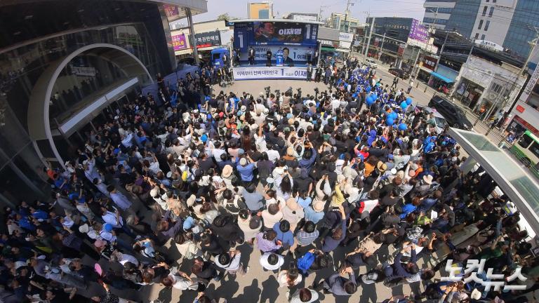 경북 구미 유세 나선 이재명 후보