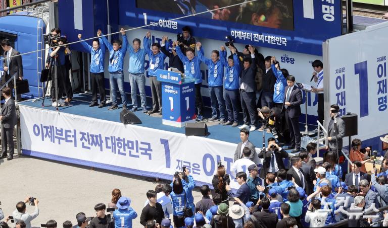 경북 구미 유세 나선 이재명 후보