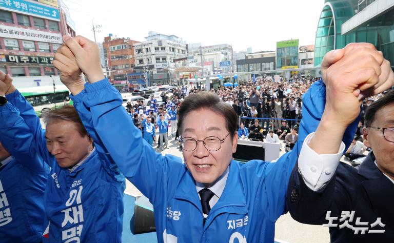 경북 구미 유세 나선 이재명 후보