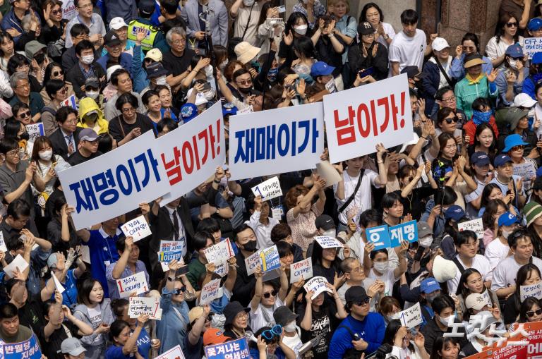 '보수 텃밭' 대구 표심 공략 나선 이재명