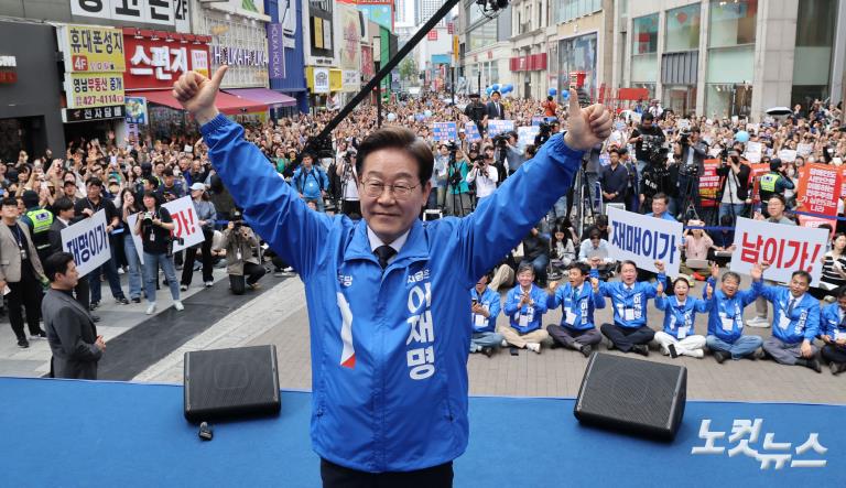 '보수 텃밭' 대구 표심 공략 나선 이재명