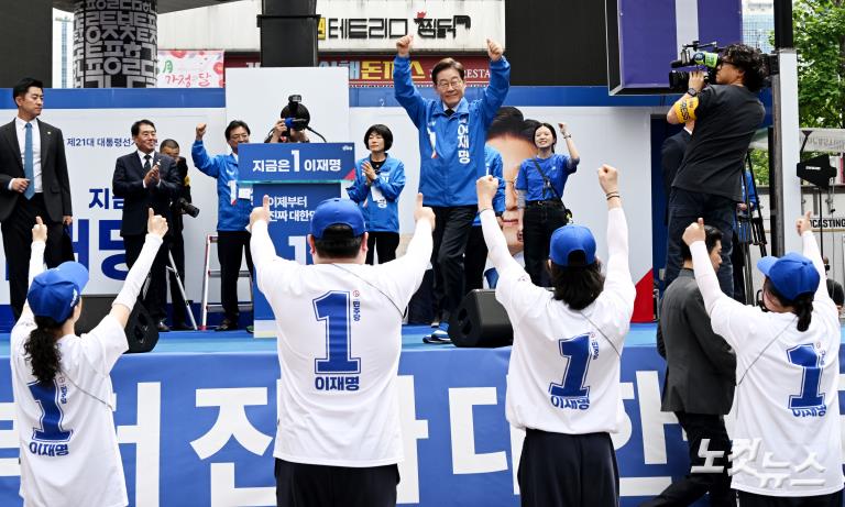 '보수 텃밭' 대구 표심 공략 나선 이재명