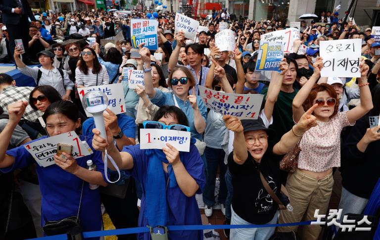 '보수 텃밭' 대구 표심 공략 나선 이재명