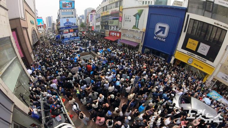 '보수 텃밭' 대구 표심 공략 나선 이재명