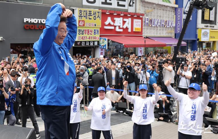 '보수 텃밭' 대구 표심 공략 나선 이재명