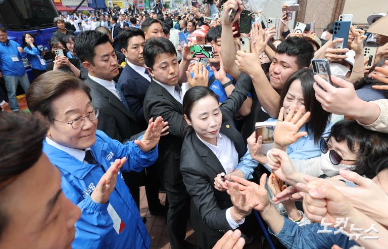 '보수 텃밭' 대구 표심 공략 나선 이재명