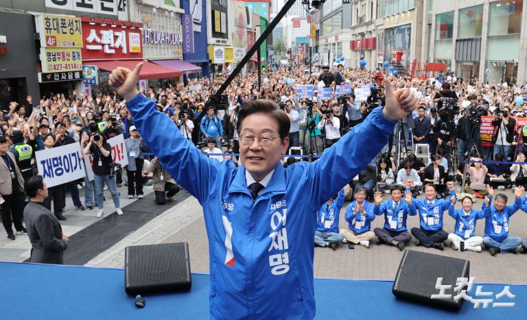 '보수 텃밭' 대구 표심 공략 나선 이재명