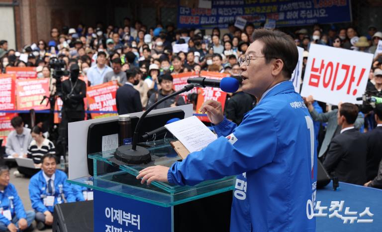 '보수 텃밭' 대구 표심 공략 나선 이재명