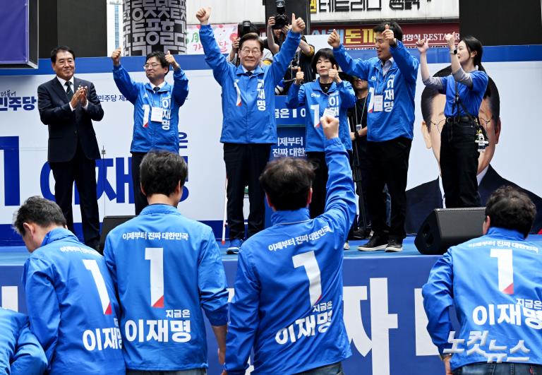 '보수 텃밭' 대구 표심 공략 나선 이재명