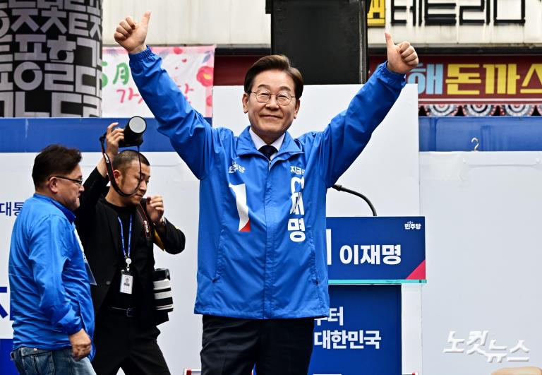 '보수 텃밭' 대구 표심 공략 나선 이재명