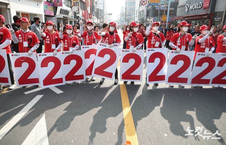 마패 목에 건 김문수