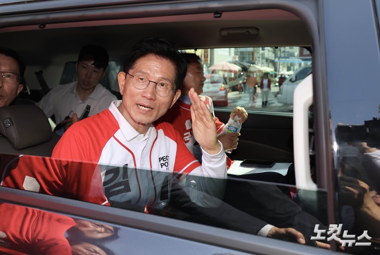 마패 목에 건 김문수