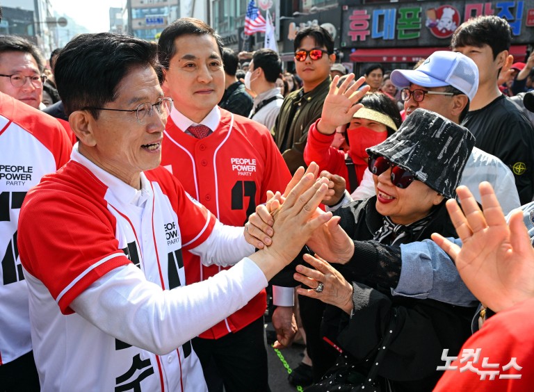 마패 목에 건 김문수