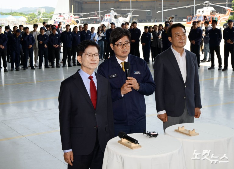 김문수, 사천 항공정비업체 방문