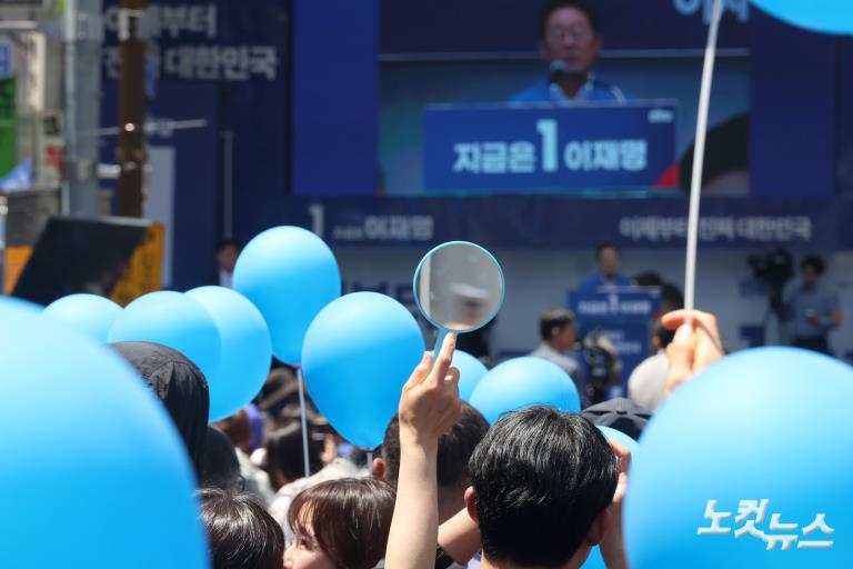 PK 표심 잡기 나선 이재명 후보