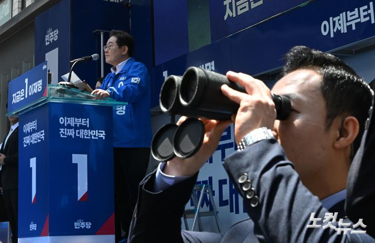 PK 표심 잡기 나선 이재명 후보