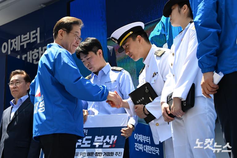 PK 표심 잡기 나선 이재명 후보