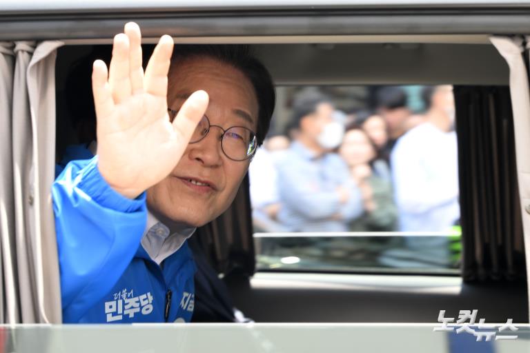 PK 표심 잡기 나선 이재명 후보