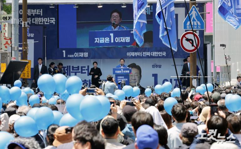 PK 표심 잡기 나선 이재명 후보