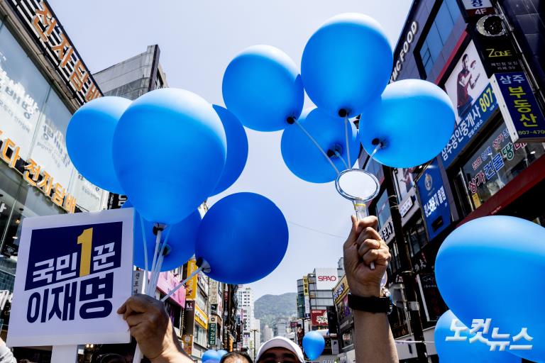 PK 표심 잡기 나선 이재명 후보