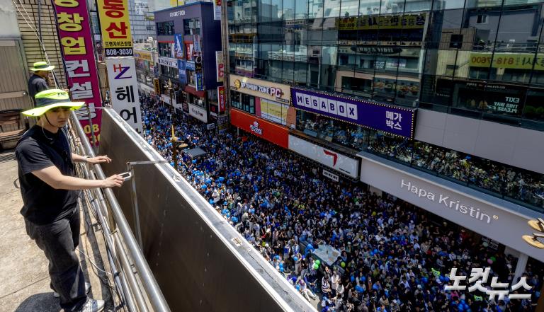 PK 표심 잡기 나선 이재명 후보