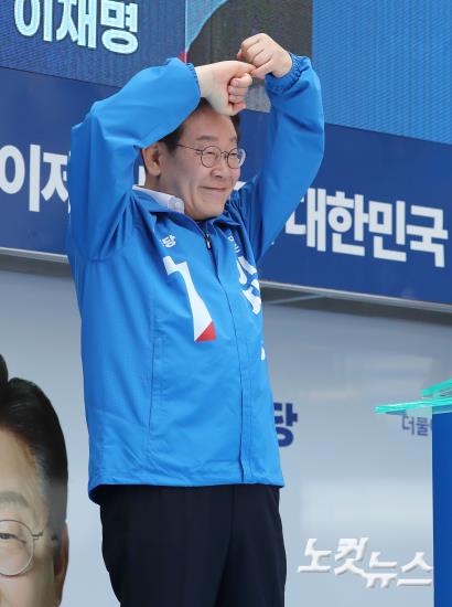 PK 표심 잡기 나선 이재명 후보