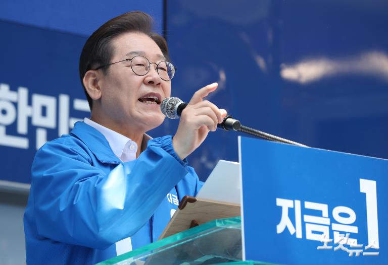 PK 표심 잡기 나선 이재명 후보