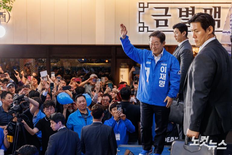 경남 거제 유세 나선 이재명 후보