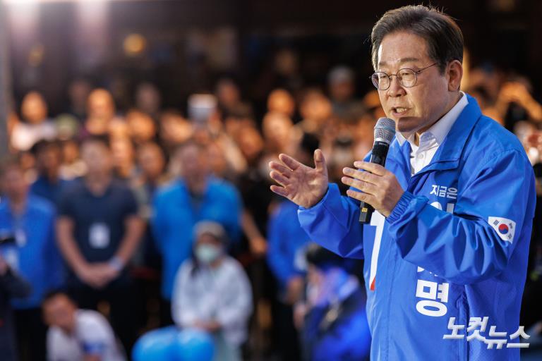 경남 거제 유세 나선 이재명 후보