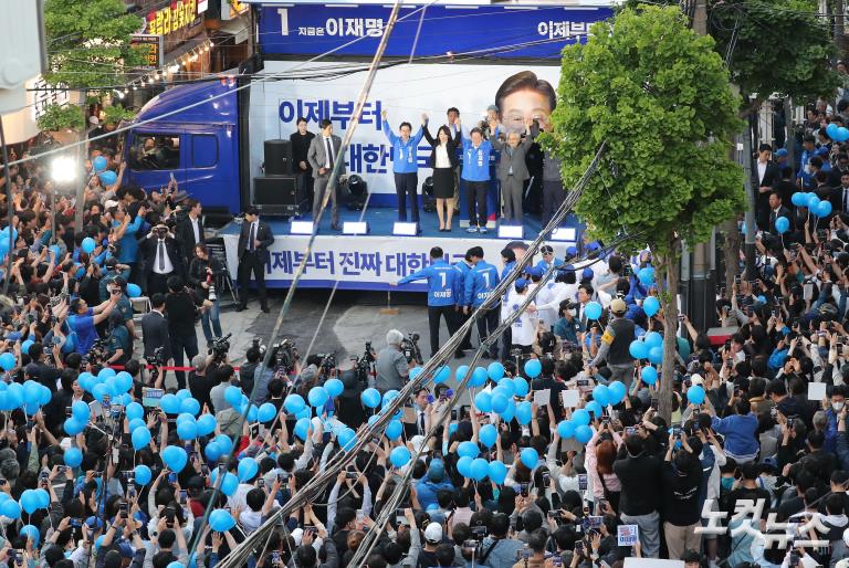 경남 거제 유세 나선 이재명 후보