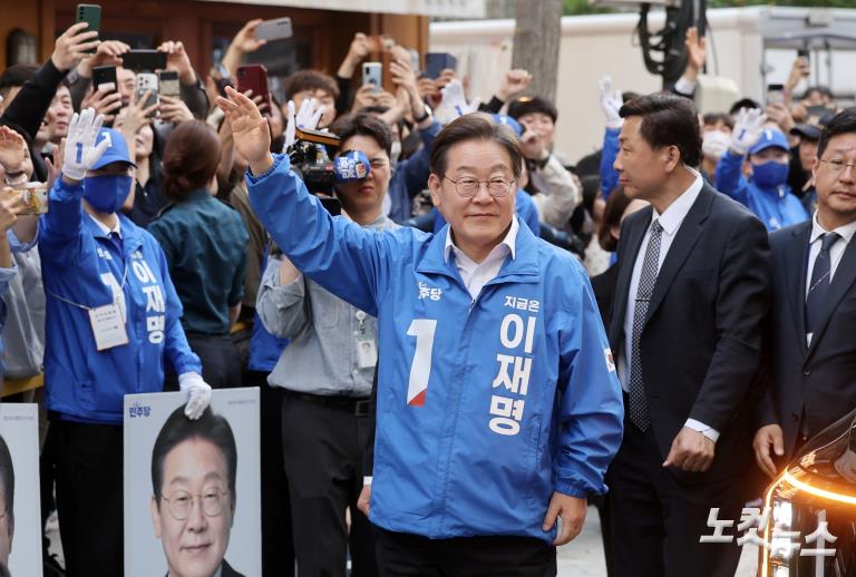 경남 거제 유세 나선 이재명 후보