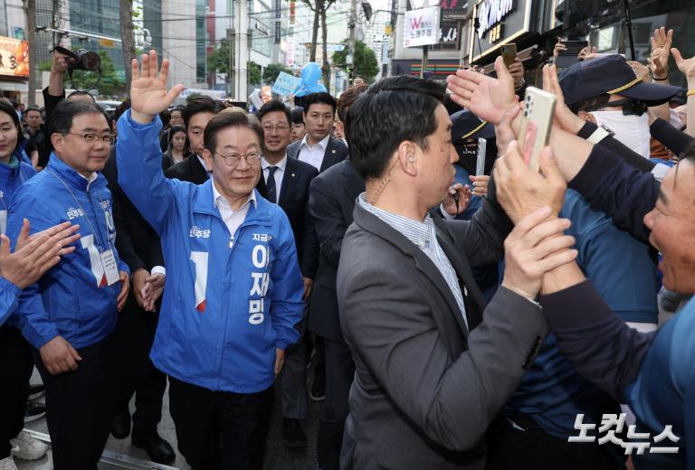 경남 거제 유세 나선 이재명 후보