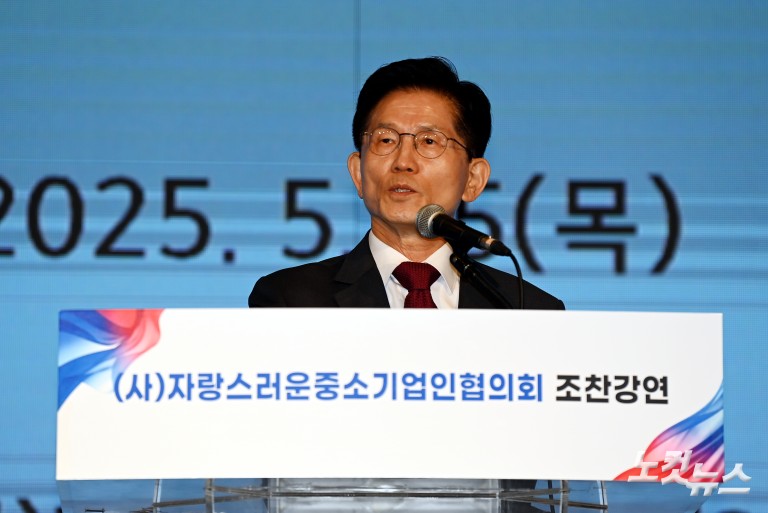 자랑스러운 중소기업인협의회 조찬 강연 참석한 김문수 대선 후보