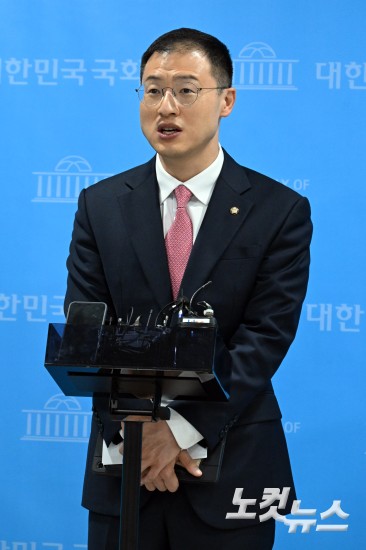 국민의힘 탈당 김상욱 의원, 민주당 이재명 후보 지지 선언