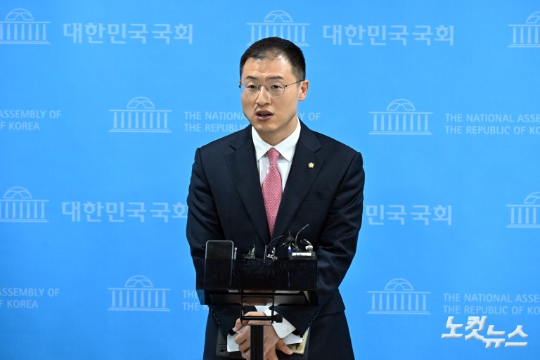 국민의힘 탈당 김상욱 의원, 민주당 이재명 후보 지지 선언