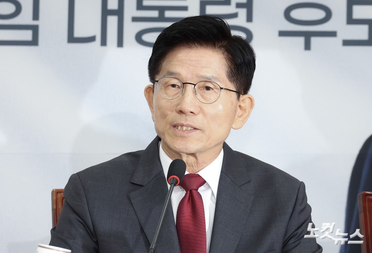 국민의힘 중앙선대위 회의 및 임명장 수여식