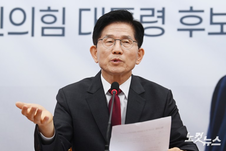 김문수 후보, 긴급 기자회견
