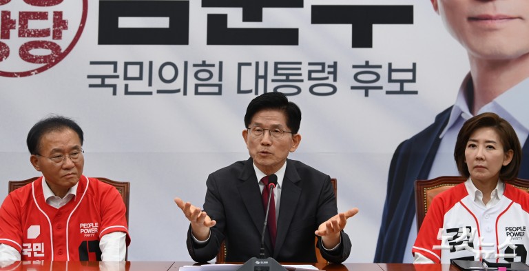김문수 후보, 긴급 기자회견