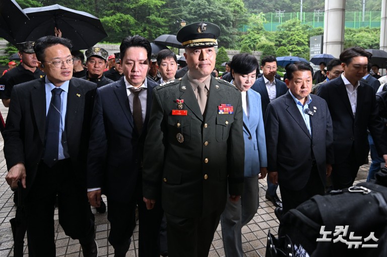 박정훈 대령, 2심 준비기일 출석