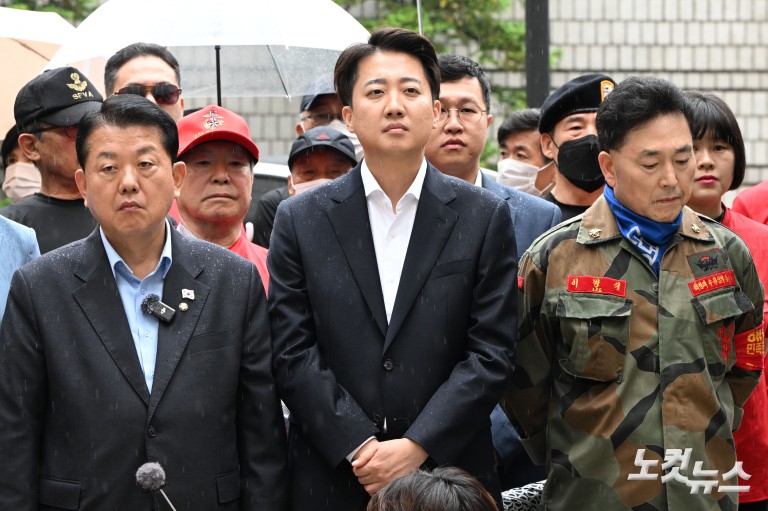 박정훈 대령, 2심 준비기일 출석