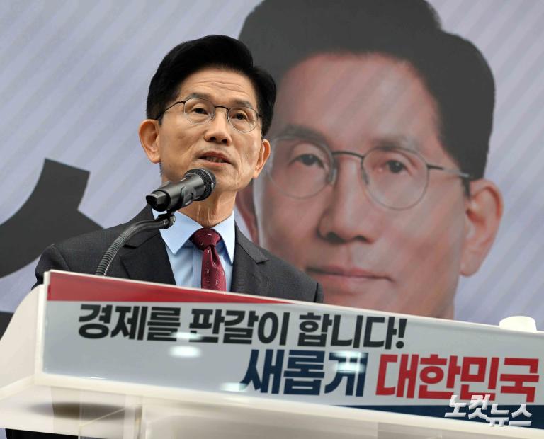 김문수, '경제 판갈이' 공약 발표