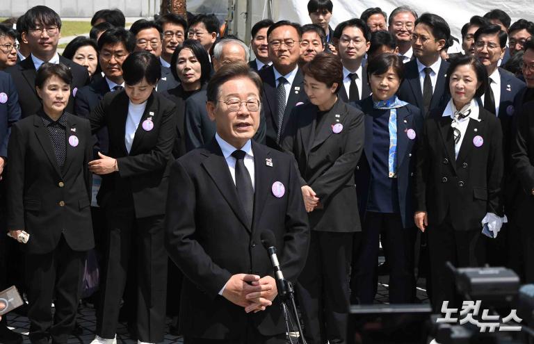 이재명, 5.18민주화운동기념식 참석