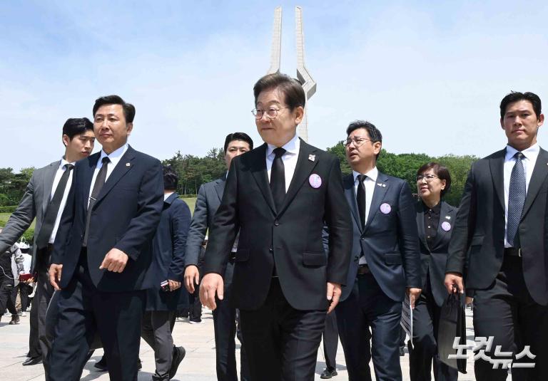 이재명, 5.18민주화운동기념식 참석