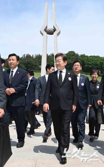 이재명, 5.18민주화운동기념식 참석