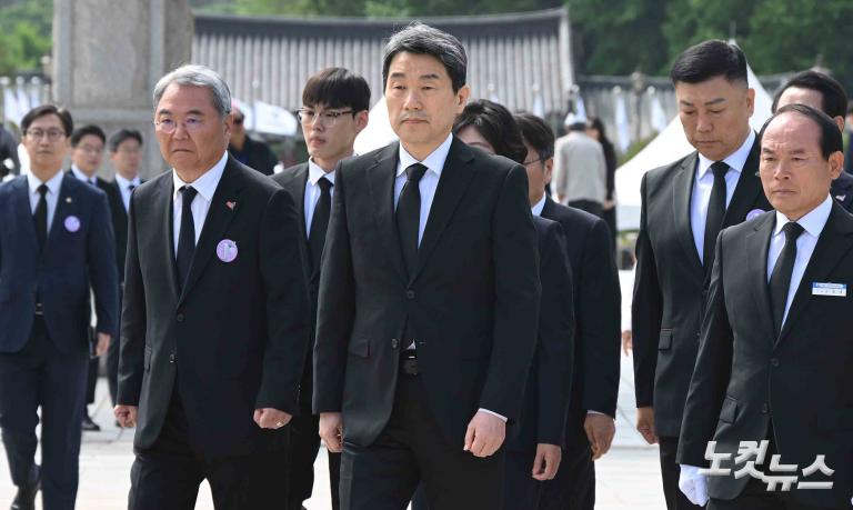 이재명, 5.18민주화운동기념식 참석