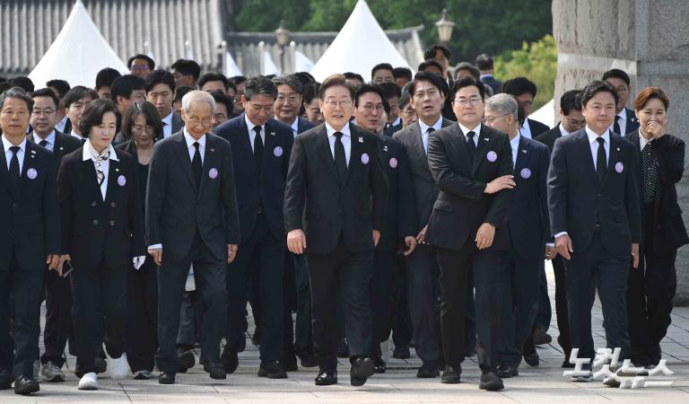 이재명, 5.18민주화운동기념식 참석