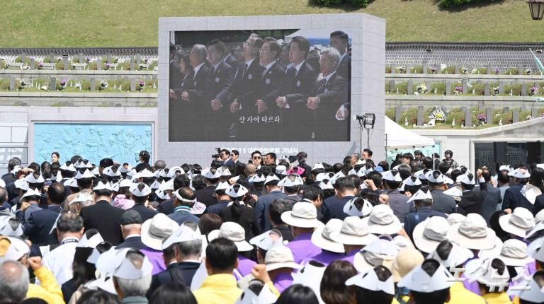 이재명, 5.18민주화운동기념식 참석